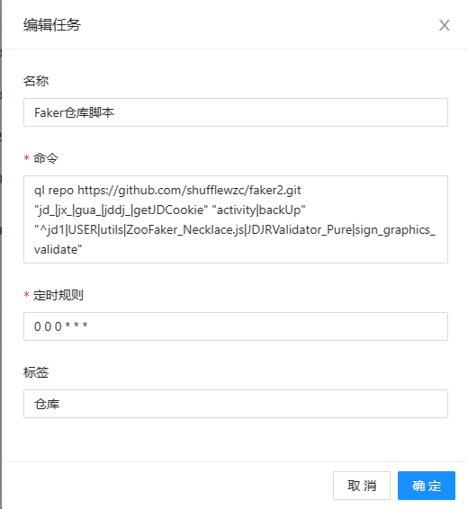 20230102163119.png