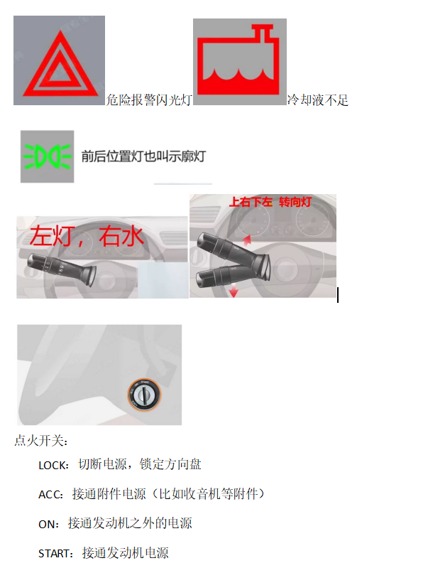 202303291509.png
