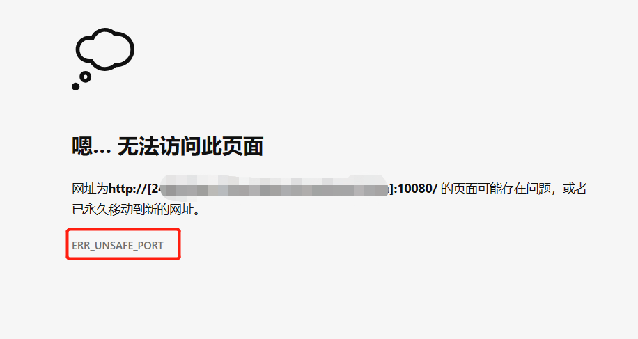 20230721111245.png
