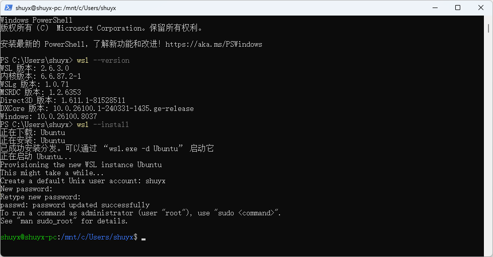 blog_2026-04-06_183630_372.png