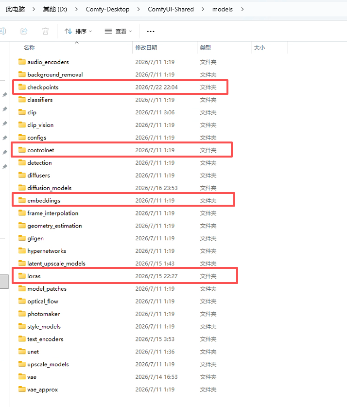 comfyui_2026-07-27_105847_458.png