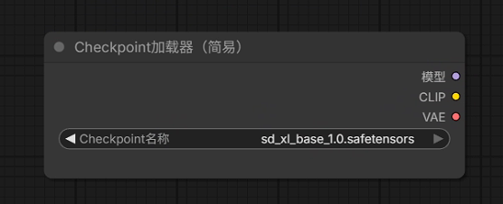 comfyui_2026-07-28_103432_042.png