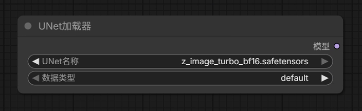 comfyui_2026-07-28_150654_461.png