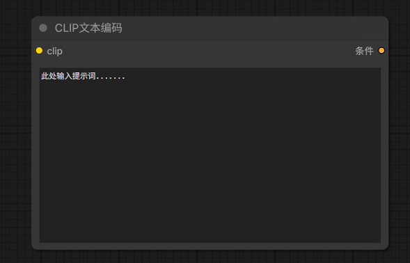 comfyui_2026-07-28_155000_036.png