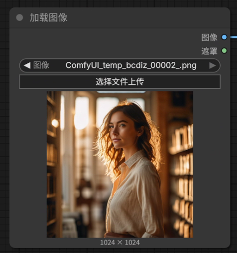 comfyui_2026-07-29_145059_594.png