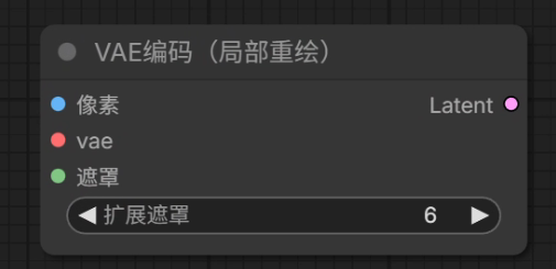 comfyui_2026-08-01_163540_669.png