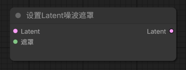 comfyui_2026-08-01_171246_852.png