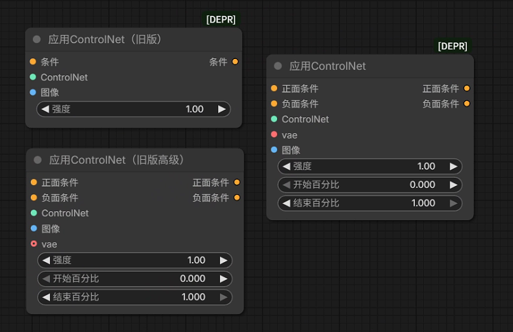 comfyui_2026-08-04_114553_818.png