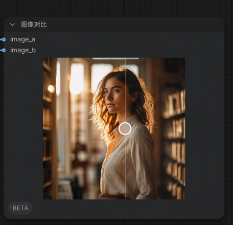 comfyui_2026-08-14_112113_647.png