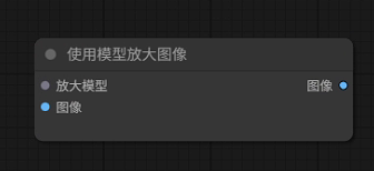 comfyui_2026-08-14_113431_280.png