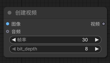 comfyui_2026-08-14_175049_554.png