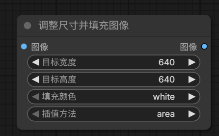 comfyui_2026-08-16_001720_875.png