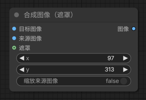 comfyui_2026-08-24_100709_962.png
