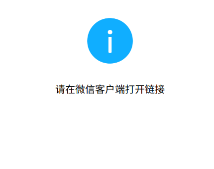 crawler_2026-03-30_150216_613.png