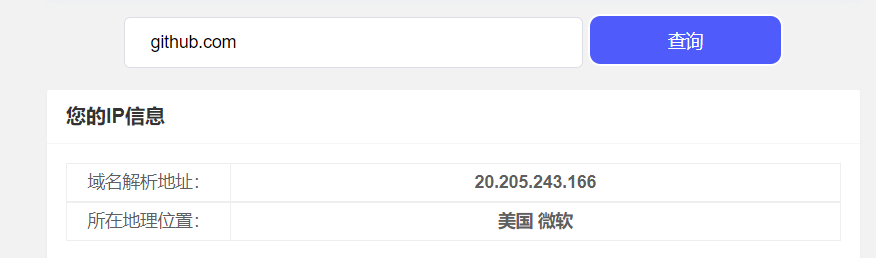 github20221021145652.png