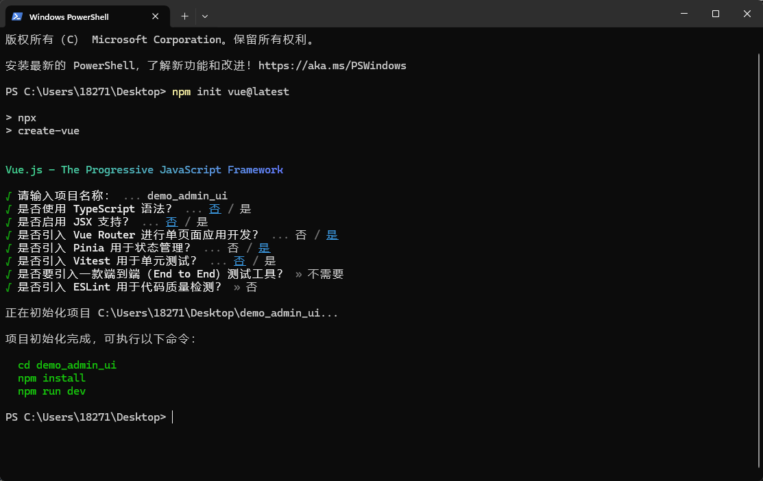 blog_20241224095323.png