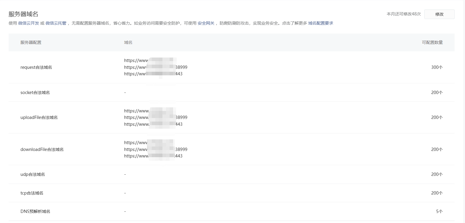 blog_20250314174806.png