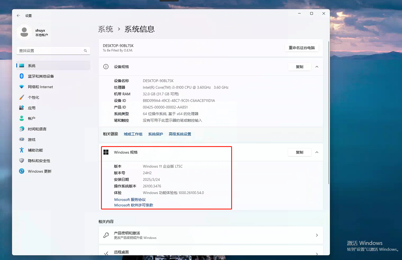 blog_20250324102721.png