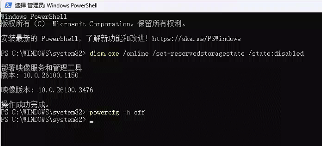 blog_20250324103702.png