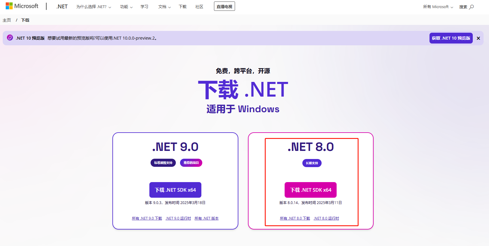 blog_20250324104844.png