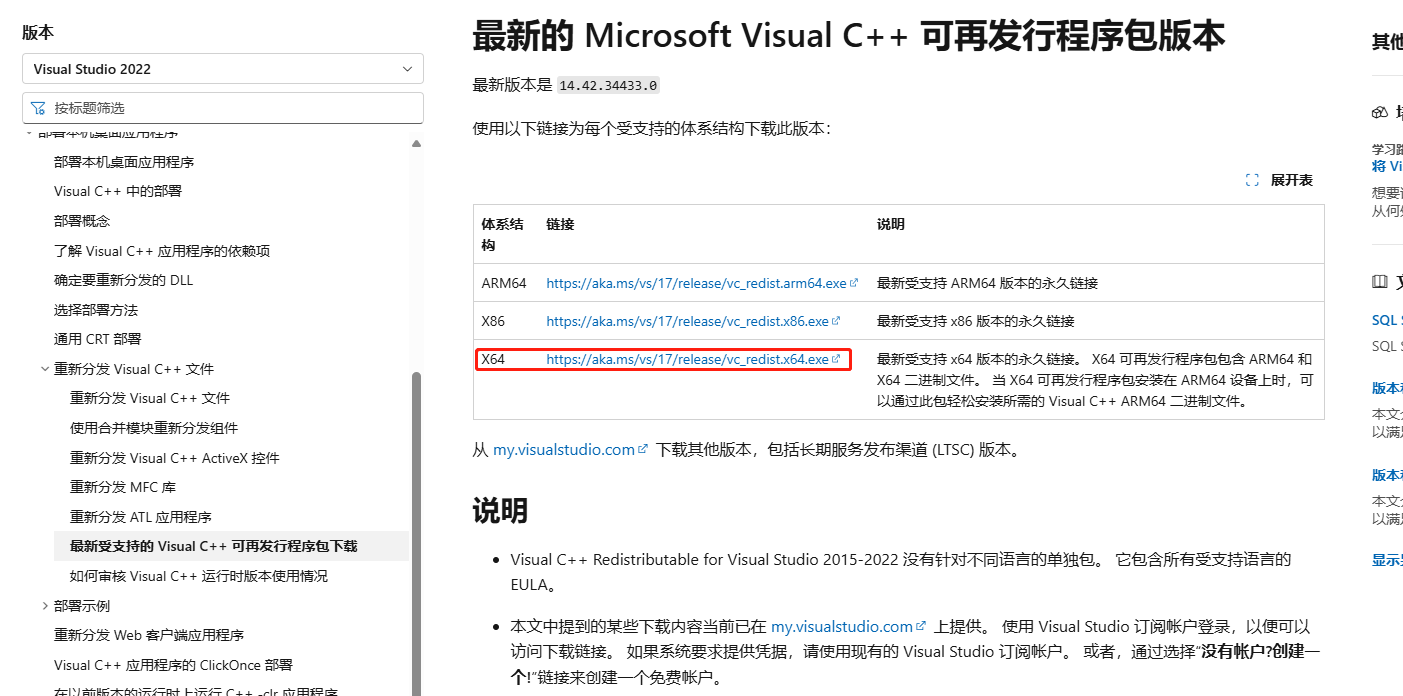 blog_20250324104953.png