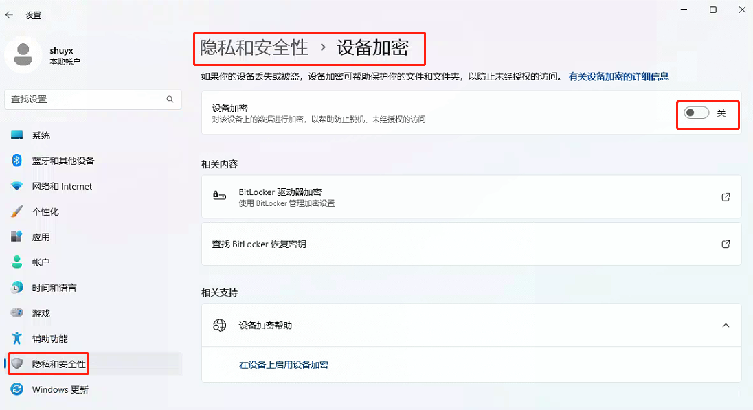 blog_20250324110346.png