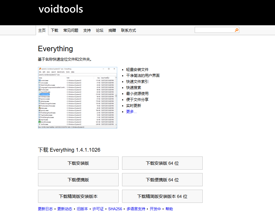 blog_20250324115630.png