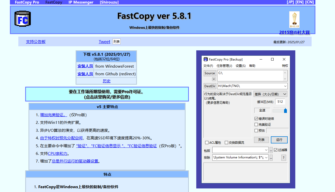 blog_20250324153443.png