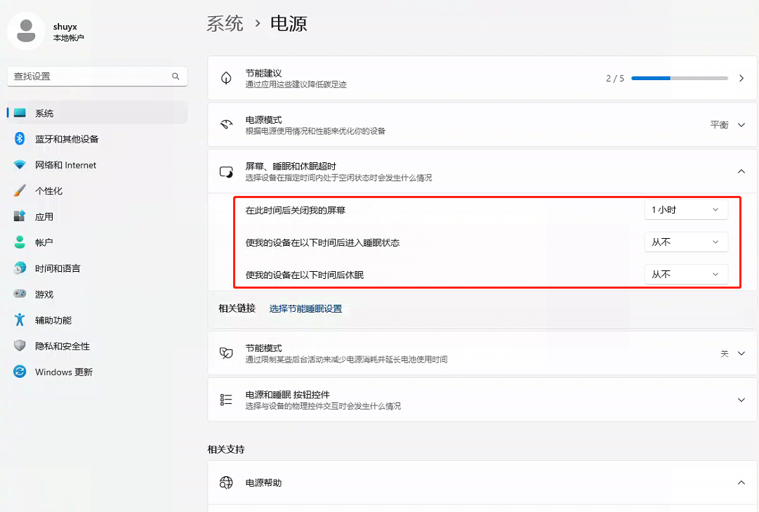 blog_20250324161217.png
