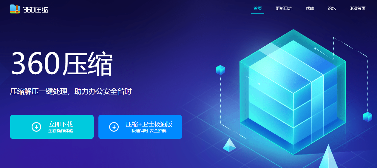blog_20250325110426.png