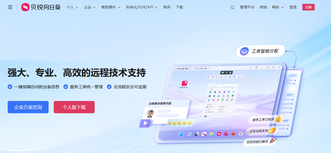 blog_20250325110456.png