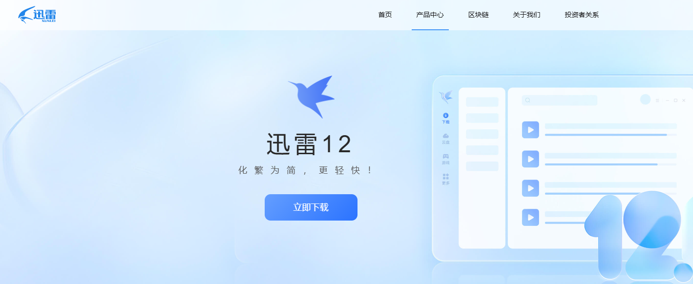 blog_20250325110600.png