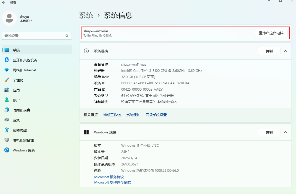 blog_20250329185557.png