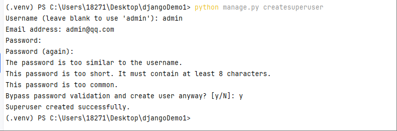 django_20250707173615006.png