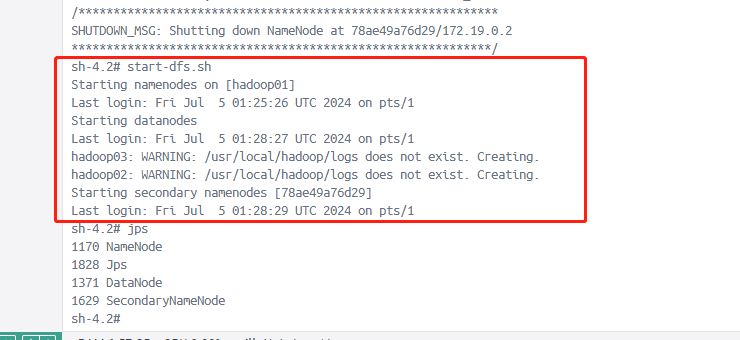 hadoop_20240705092922.png
