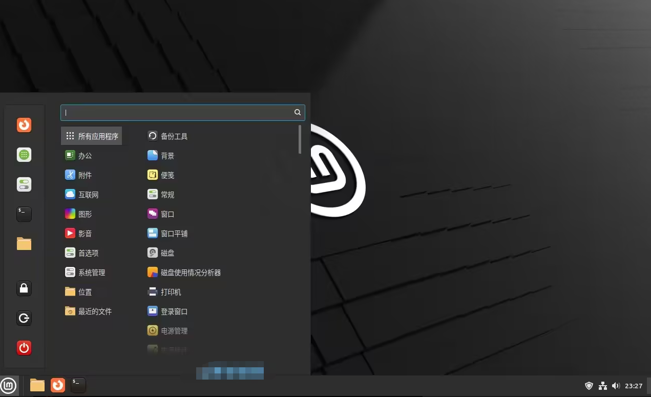 linux_20250311153809.png