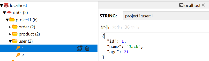 redis20221010150928.png