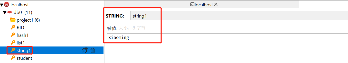 redis20221010173913.png