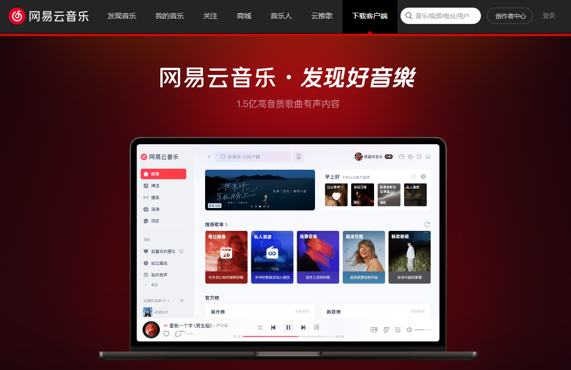 ruankao_20250326215859.png