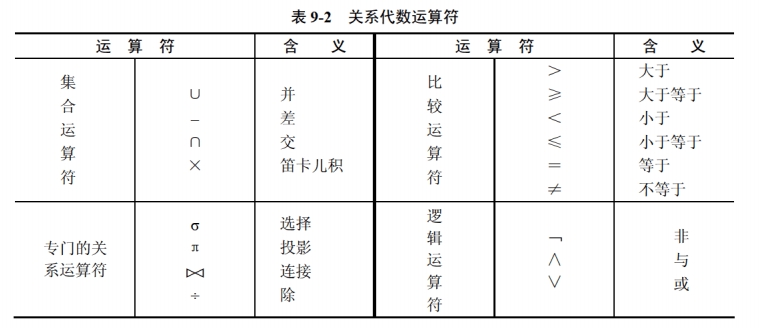 ruankao_20250405113959.png