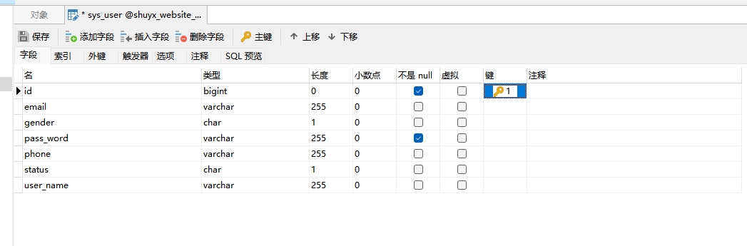 spring_data_jpa_20240604111656.png
