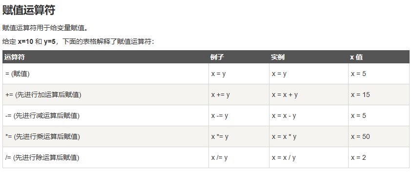 ts_20240820153137.png