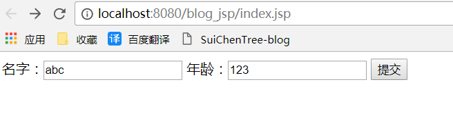 servlet_10.png