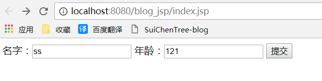 servlet_3.png