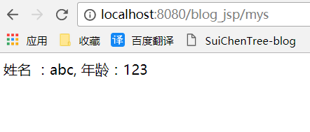 servlet_8.png