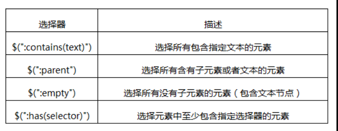 3-png