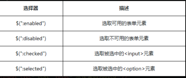7-png