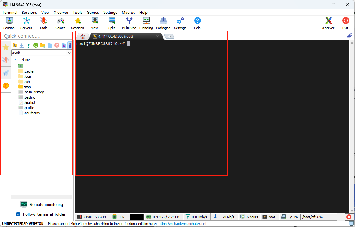 mobaxterm_20250906172404803.png