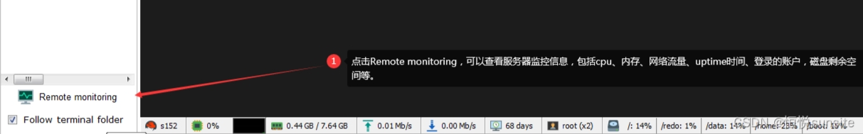 mobaxterm_20250906220851.png