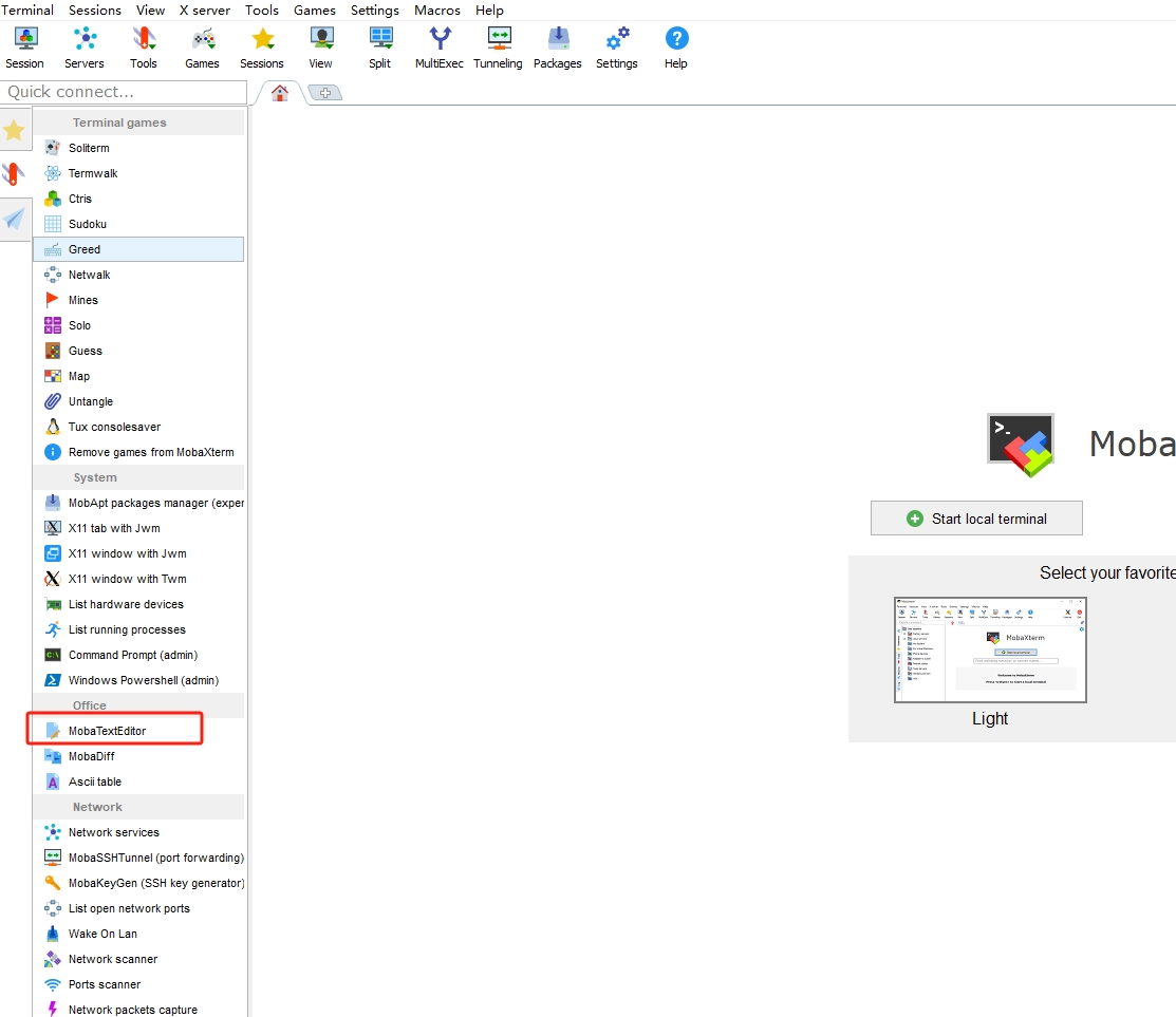 mobaxterm_20250906224553.png